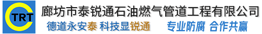开云线上登录网站入口-开云online(中国)